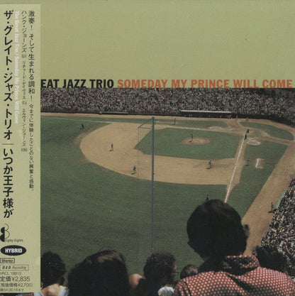 The Great Jazz Trio - Someday My Prince Will Come (SACD) | Near Mint (NM) Near Mint (NM)