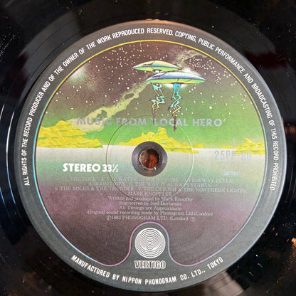 Local Hero (VINYL) | Near Mint (NM or M-) Excellent (EX)