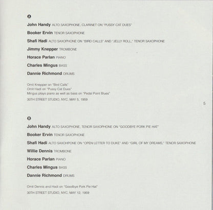 Charles Mingus - Mingus Ah Um (SACD) | Near Mint (NM or M-)
