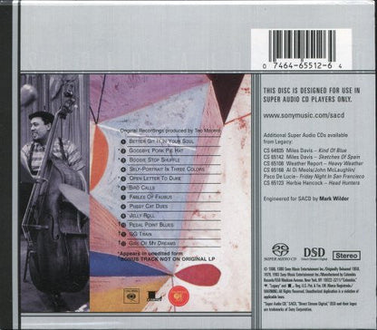 Charles Mingus - Mingus Ah Um (SACD) | Near Mint (NM or M-)