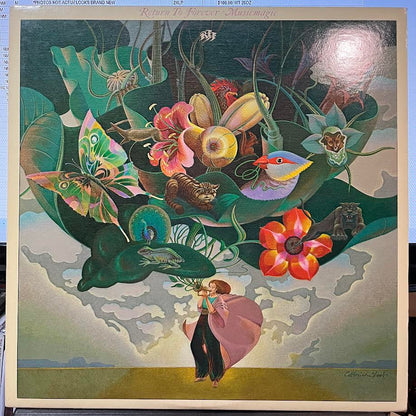 Musicmagic (VINYL) | Near Mint (NM) Near Mint (NM)