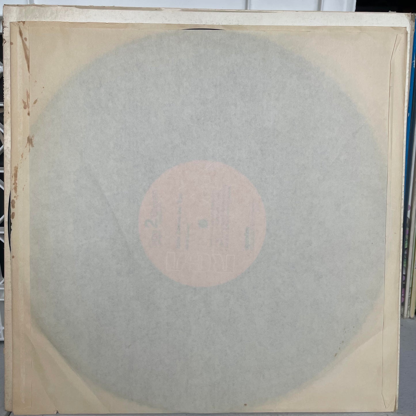 Nina Simone - Here Comes The Sun (VINYL) | Very Good Plus (VG+) Very Good Plus (VG+)