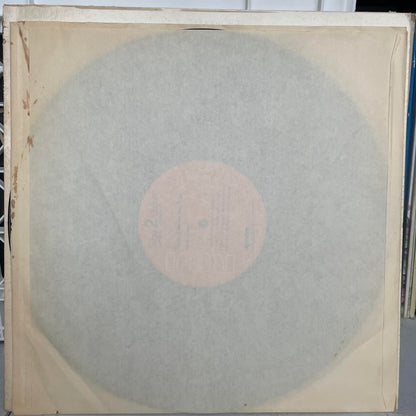 Nina Simone - Here Comes The Sun (VINYL) | Very Good Plus (VG+) Very Good Plus (VG+)