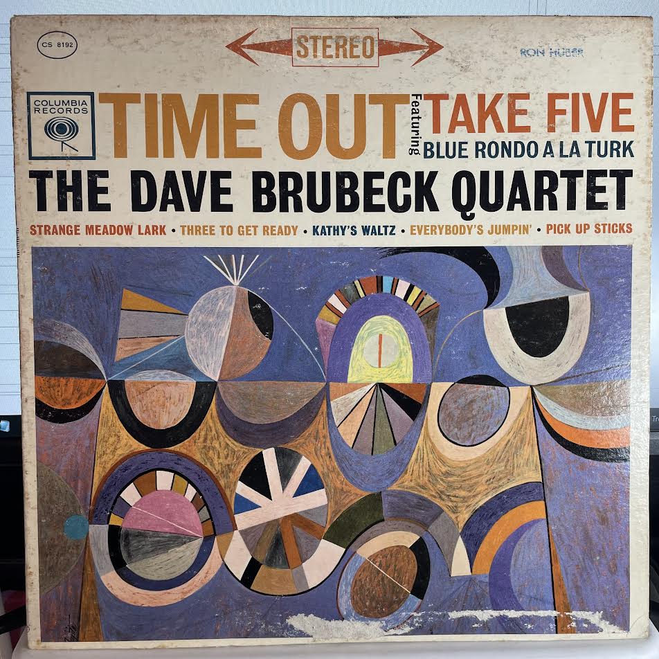 The Dave Brubeck Quartet - Time Out (VINYL) | Very Good Plus Plus (VG++) Excellent (EX)