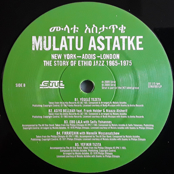 New York - Addis - London - The Story Of Ethio Jazz 1965-1975 | Mint (M) Mint (M)
