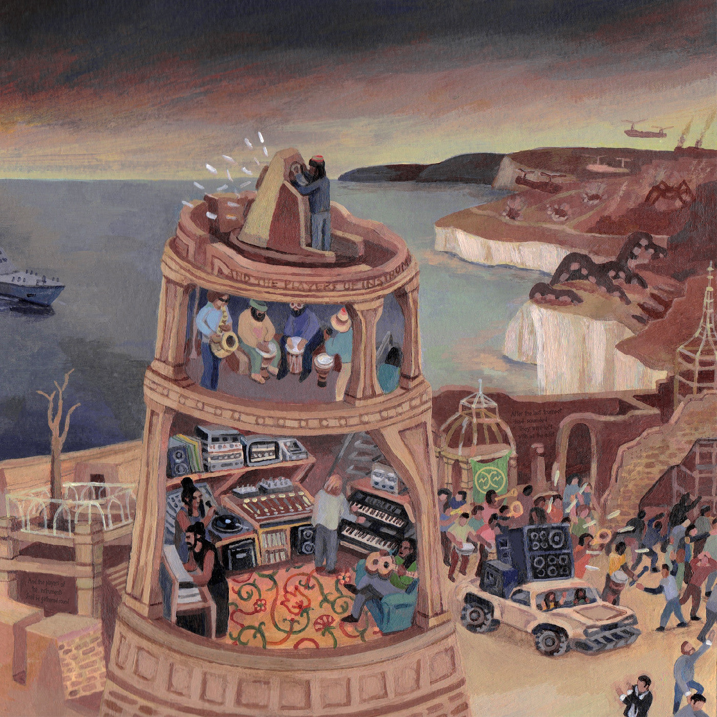 All The Quiet (Part I) (Transparent Orange 2xVINYL) | Mint (M) Mint (M)