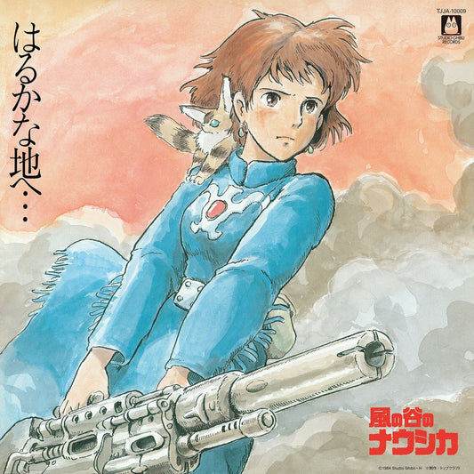 Nausicaa Of The Valley Of Wind: Soundtrack (VINYL) |