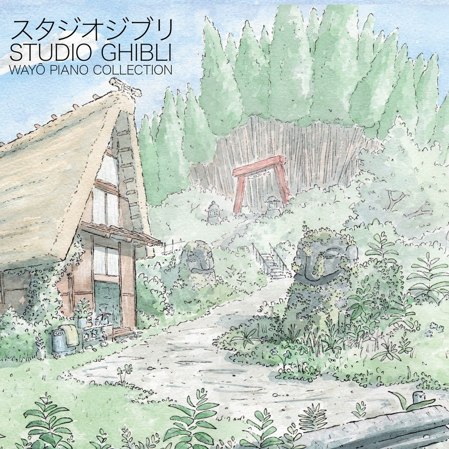 Studio Ghibli - Wayô Piano Collection (VINYL)(Performed By Nicolas Horvath) | Mint (M) Mint (M)