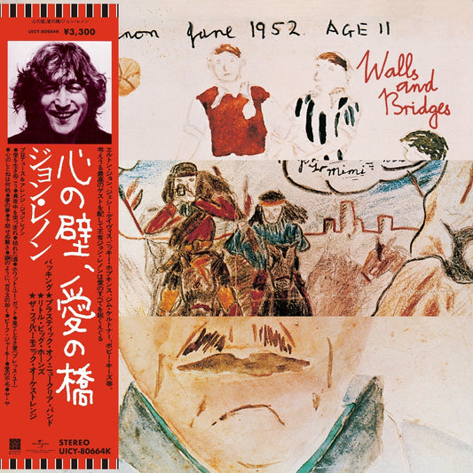 John Lennon - Walls And Bridges [SHM-CD] |