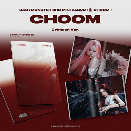 BABYMONSTER - Choom / Choom (POSTER STICKER CD) | Mint (M) Mint (M)