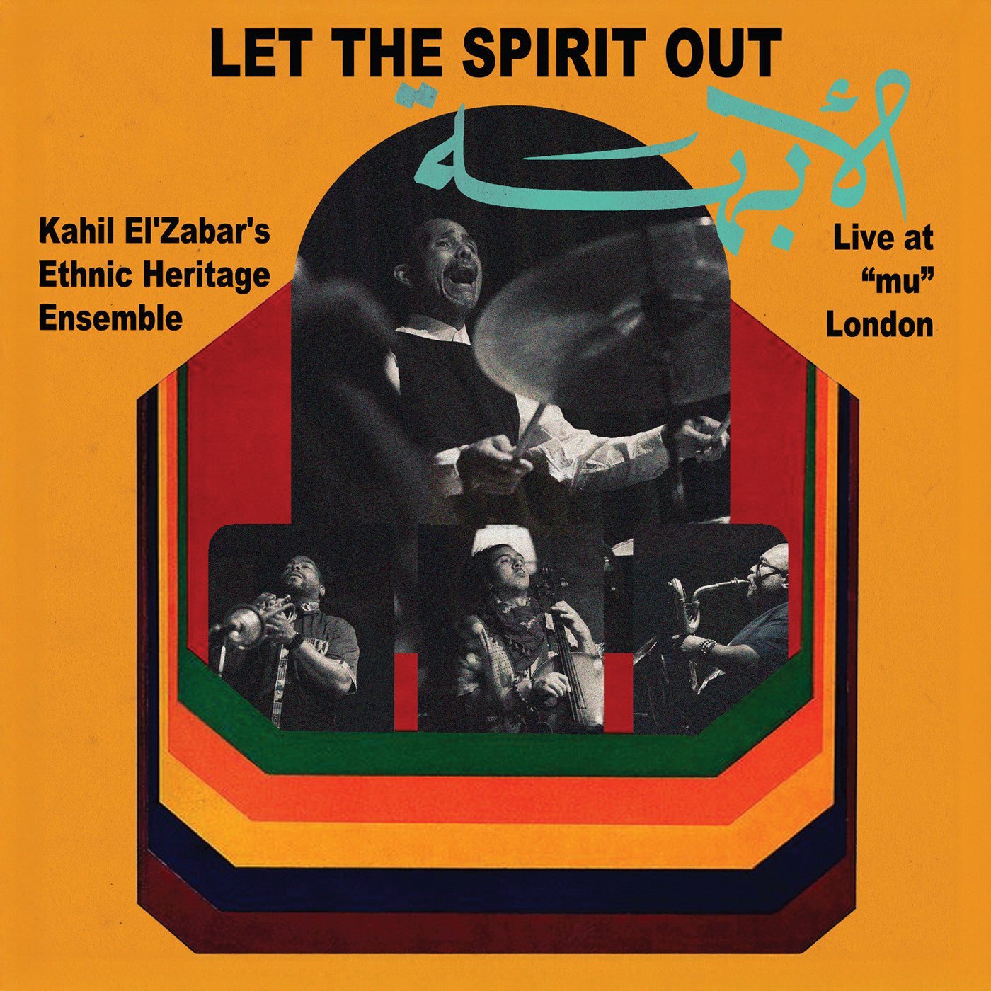 Live At "Mu" London Let The Spirit Out (2x VINYL) | Mint (M) Mint (M)