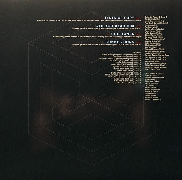 Heaven And Earth | Mint (M) Mint (M)