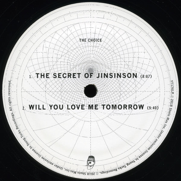 Heaven And Earth | Mint (M) Mint (M)