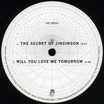 Heaven And Earth | Mint (M) Mint (M)