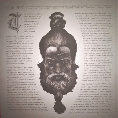 The Epic | Mint (M) Mint (M)