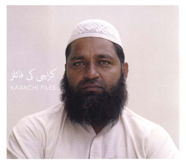 Karachi Files |