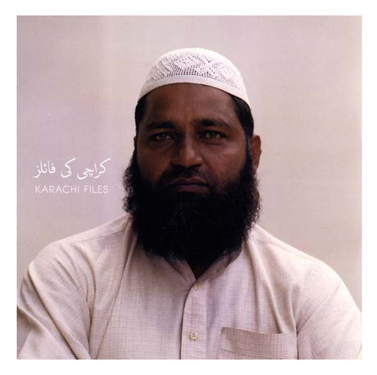 Karachi Files |