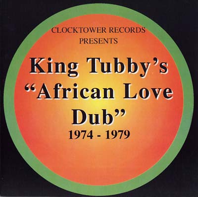 African Love Dub 1974-1979 |