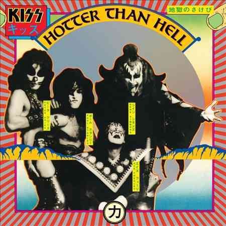 Kiss - Hotter Than Hell (180 Gram Vinyl) |