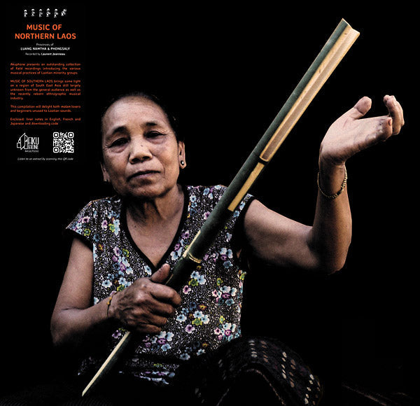 Music of Northern Laos |