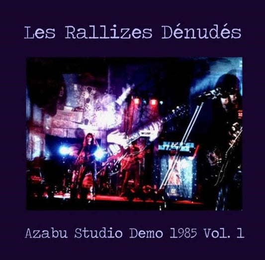 Azabu Studio Demo 1985 Vol. 1 |