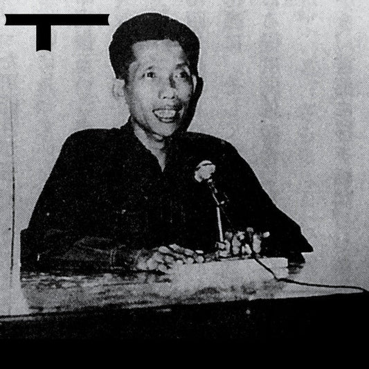 Shock Industrialization |