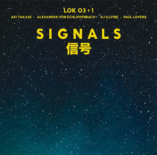 Signals |