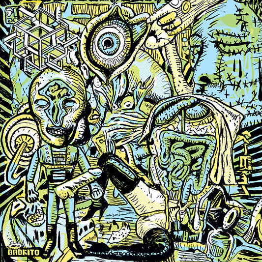 Savage Lichis Religion: El Ultimo Grito |