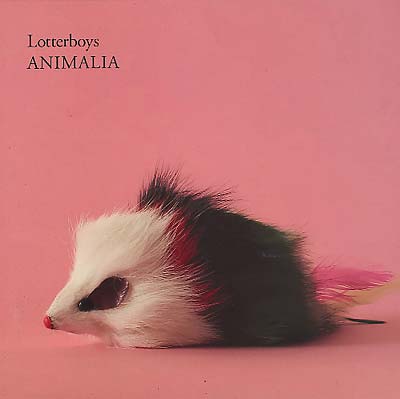 Animalia [Import] (VINYL) | Mint (M) Mint (M)