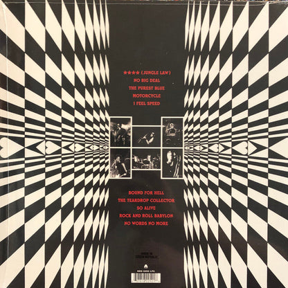 Love And Rockets | Mint (M) Mint (M)