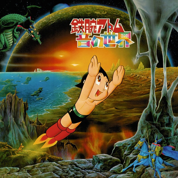 Roots Of Electronic Sound |