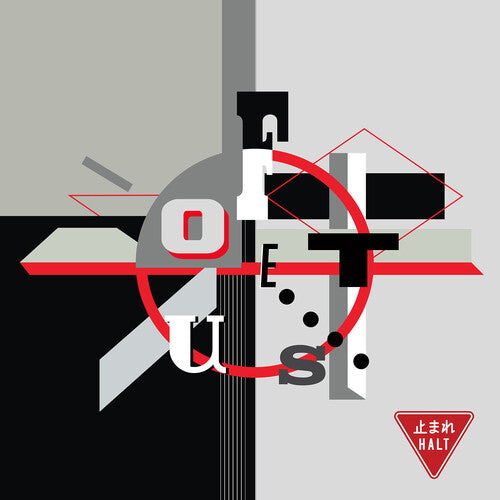 Foetus - Halt (2xVINYL) | Mint (M) Mint (M)