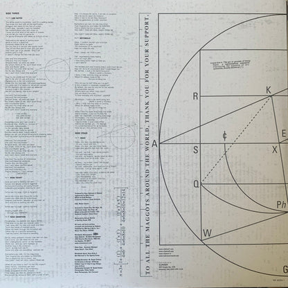 Iowa (GREEN TRANSLUCENT VINYL) | Mint (M) Mint (M)