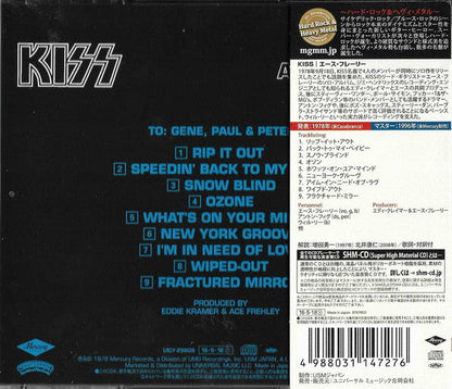 Ace Frehley (CD) | Mint (M) Mint (M)