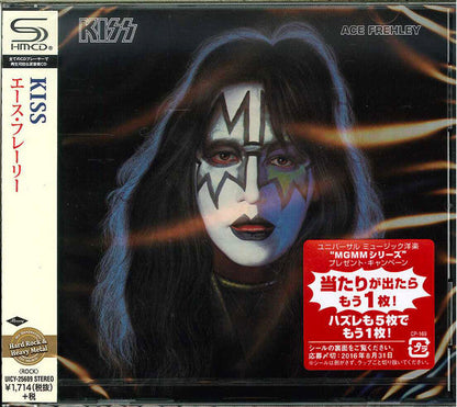 Ace Frehley (CD) | Mint (M) Mint (M)