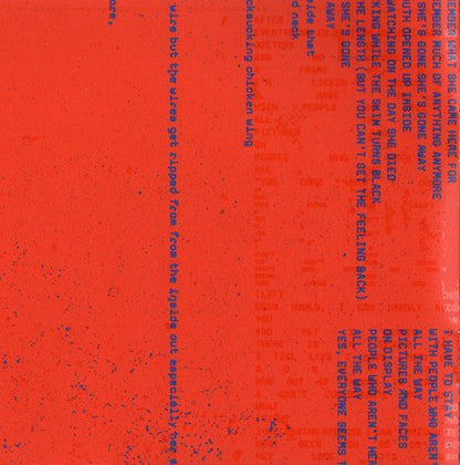 Nine Inch Nails - Not The Actual Events (CD) | Mint (M) Mint (M)