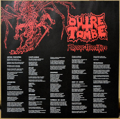 Abysse Mortifère (VINYL) | Mint (M) Mint (M)
