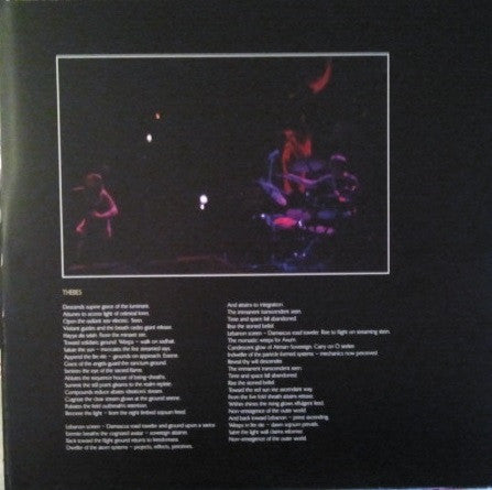 God Is Good | Mint (M) Mint (M)