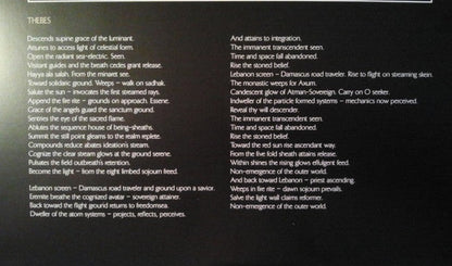 God Is Good | Mint (M) Mint (M)