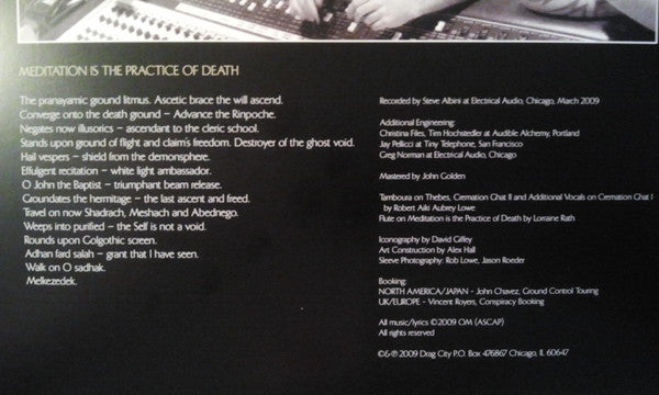 God Is Good | Mint (M) Mint (M)