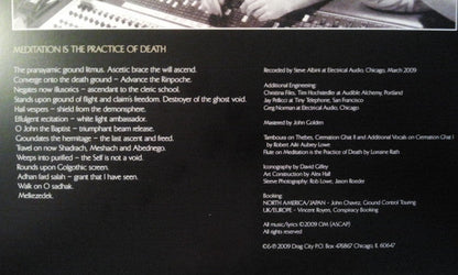 God Is Good | Mint (M) Mint (M)