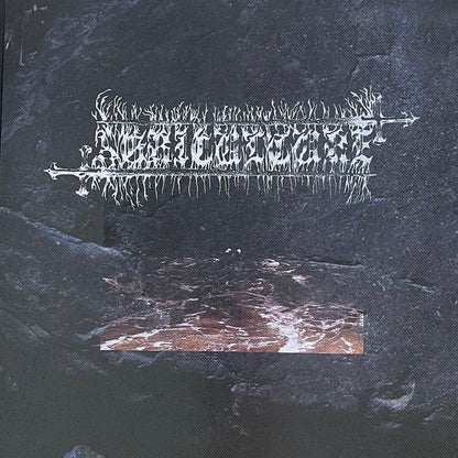 Agriculture - Agriculture (OXBLOOD VINYL) |