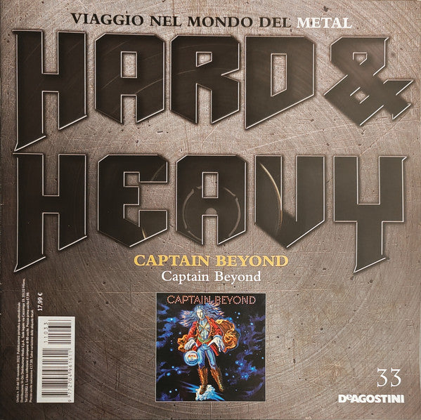 Captain Beyond (VINYL) | Mint (M) Mint (M)