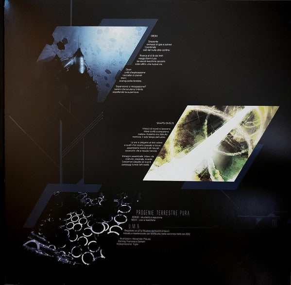 Progenie Terrestre Pura - U.M.A. (IMPORT VINYL) |