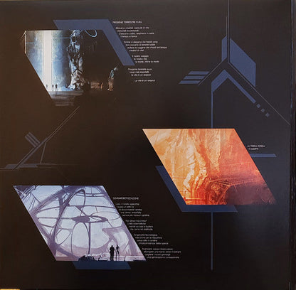 Progenie Terrestre Pura - U.M.A. (IMPORT VINYL) |
