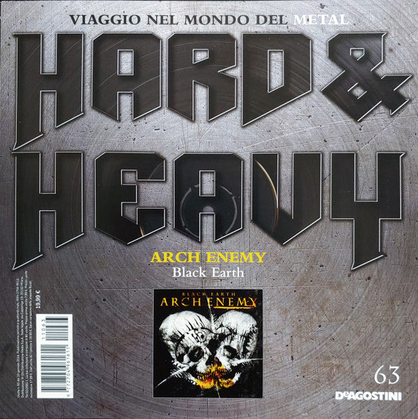 Black Earth (VINYL) |