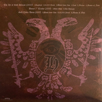 The Art Of Self Defense (2xLP) | Mint (M) Mint (M)
