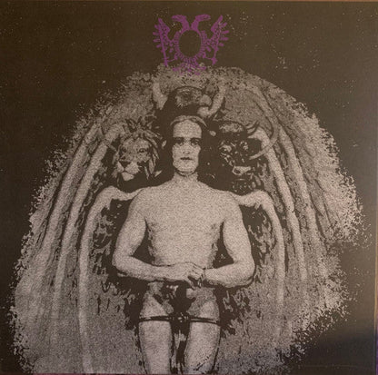 The Art Of Self Defense (2xLP) | Mint (M) Mint (M)