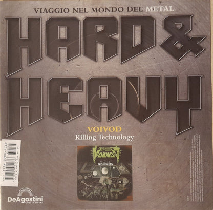 Killing Technology (VINYL) |