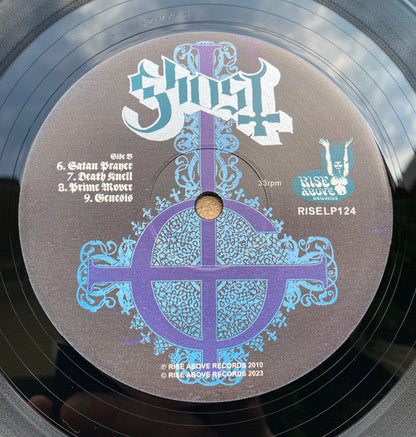 Opus Eponymous (VINYL) | Mint (M) Mint (M)
